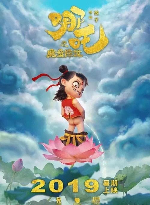 前橋工科大学建筑学文凭证书
